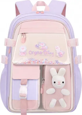 Produktbild von Livefy Schulrucksack für Kinder Rabbit, lila