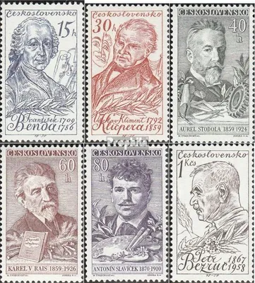 Produktbild von Briefmarken Tschechoslowakei 1959 Mi 1140-1145 (kompl.Ausg.) postfrisch Kultur