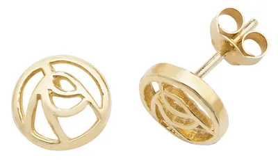 Image de Boucles d'Oreilles Femme Or 375/1000 - 7mm*7mm; TRS27199