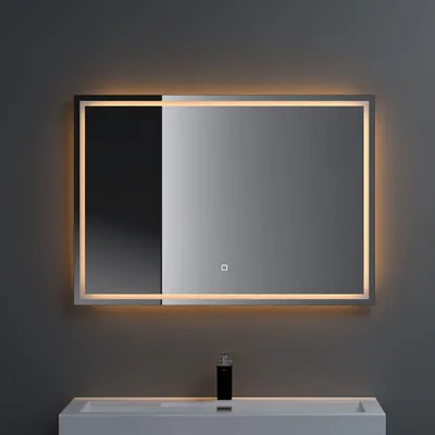 A modern bathroom mirror with integrated LED lighting.