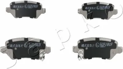 Produktbild von JAPKO 51K12 Bremsbeläge Satz Hinten Bremsklötze für OPEL ZAFIRA B (A05) Corsa C Schrägheck (X01) Meriva A (X03) Astra H Caravan (A04)