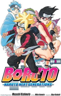 Produktbild von Boruto