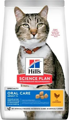 Zdjęcie produktu dla Hills Feline Oral Care Adult 1,5kg