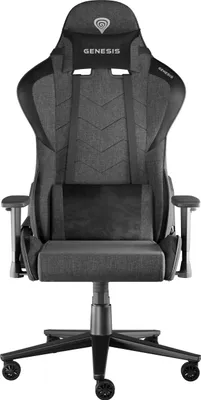 Image de GENESIS Nitro 550 G2 Fauteuil de jeu Assise rembourrée Noir