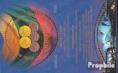 Produktbild von Briefmarken Litauen 2000 Mi Block21 (kompl.Ausg.) postfrisch Sommerspiele