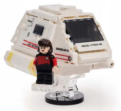 Zdjęcie produktu dla Czarna podstawa do zestawu LEGO® 40768 ICONS – Star Trek: Statek transportowy typu 15