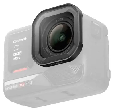 Obrázek produktu pro Insta360 CINSEBGT, Kamerový filtr, 52 g, Černá