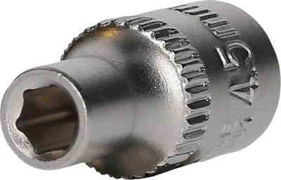 Produktbild von Brilliant Tools 1/4 Sechskant-Stecknuss, 4,5 mm