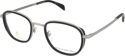 Produktbild von David Beckham Sonnenbrille DB 7075/G 85K 51 21 145
