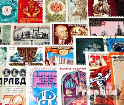 Produktbild von Briefmarken Sowjetunion 100 verschiedene Sondermarken