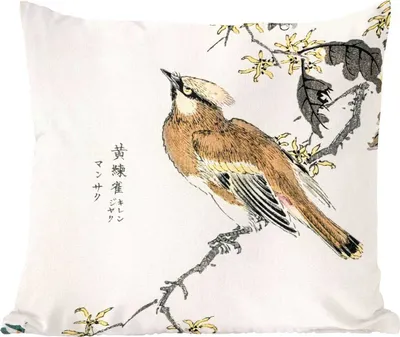Produktbild von MuchoWow® Zierkissen Sofakissen Wohnzimmer Dekokissen 40x40 cm Vogel - Zweig - Schriftzeichen - Japanisch - Foto Kissen - Schlafzimmer Dekoration