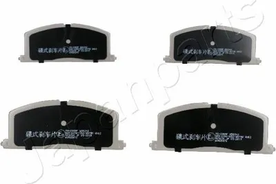 Produktbild von JAPANPARTS Bremsbeläge Satz Vorne Bremsklötze für TOYOTA STARLET (EP91) PA-235AF