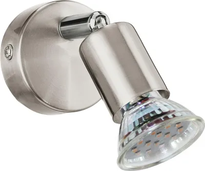 Obrázok produktu pre Eglo LED nástenné svietidlo otočné 3W GU10 teplá biela 3000K