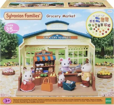 Produktbild von Supermarkt NEU