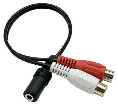 Produktbild von Stereo-Audiokabel, 3,5-mm-Klinkenstecker auf 2 x Cinch, 25 cm