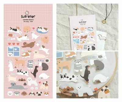 Image de Stickers décoratifs Suatelier chiens
