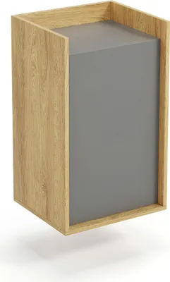 Produktbild von Halmar Eine Tür Kabinett Möbius SZF1D - natürliche Nussbaum / grau
