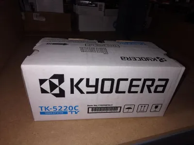 Produktbild von KYOCERA TK-5220C, 1200 Seiten, Cyan, 1 Stück(e)