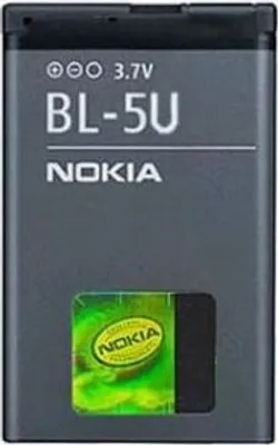 Produktbild von Nokia BL-4U Original Akku - 1200mAh