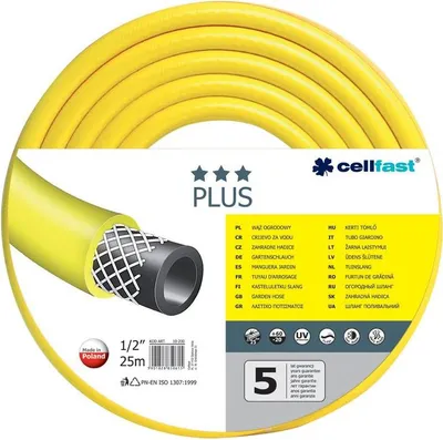 Image de Cellfast 10-221 Tuyau du jardin 50 m au-dessus du sol jaune