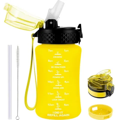 Obrázek produktu pro Dětská láhev na pití, 350 ml, s brčkem a časovou značkou, žlutá. Odolná proti úniku, bez BPA