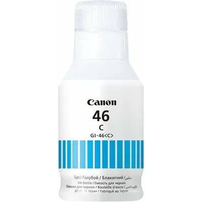 Image de Canon 4427C001 - Encre Bouteille Gi-46 C
