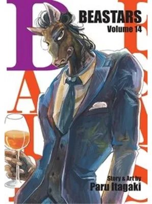 Immagine prodotto di BEASTARS, Vol. 14