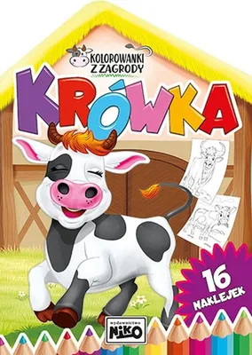 Zdjęcie produktu dla Krówka. Kolorowanki dla dzieci Z zagrody