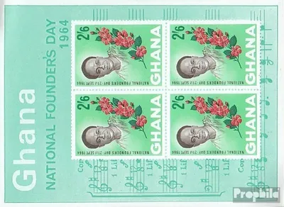 Produktbild von Briefmarken Ghana 1964 Mi Block11 (kompl.Ausg.) postfrisch Präsident Nkrumah