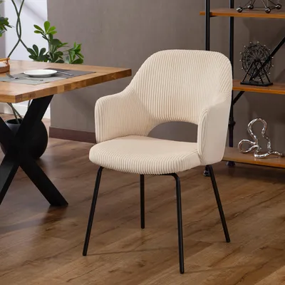 Produktbild von Esszimmerstuhl Cordbezug Schalenform, Polsterstuhl mit Armlehnen, Metallbeine, Beige | 62,5 x 57 x 85,5 cm | 7 kg | Stahl