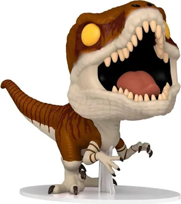Produktbild von Jurassic World Atrociraptor Tiger Figur, Exklusive Edition