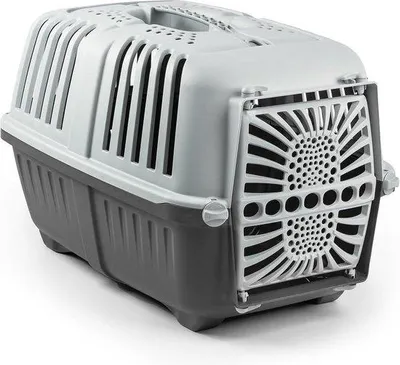 Produktbild von Famanu Transportbox für Katzen und kleine Haustiere - Antrazit, 48x31,5x33 cm
