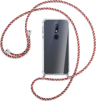 Produktbild von Handykette Backcover-Schutzhülle mit Band (Metall silberfarben) für Nokia 7.1 - weinrot/gelb/grau