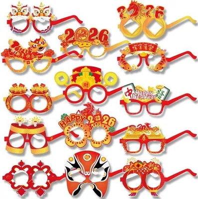Produktbild von Zeynomax – Brille zum chinesischen jahr – Accessoire für das Frühlingsfest – 28 Stück – Partydekoration – Geeignet für Kinder und Erwachsene