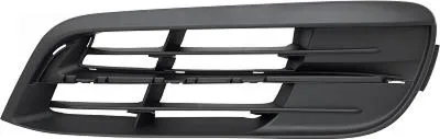 Produktbild von DIEDERICHS Lüftungsgitter Grill Stoßfänger für BMW 5 Touring (F11) Schwarz
