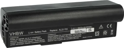 Produktbild von vhbw Akku Ersatz für Asus AL22-703 für Notebook (8800 mAh, 7,4 V, Li-Ion)