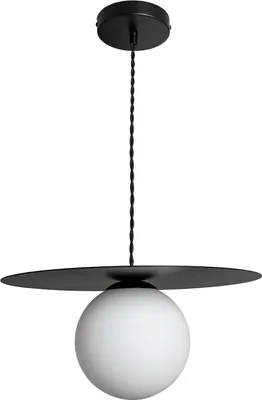 Produktbild von Pendelleuchte Glas und Metall Luminia Schwarz