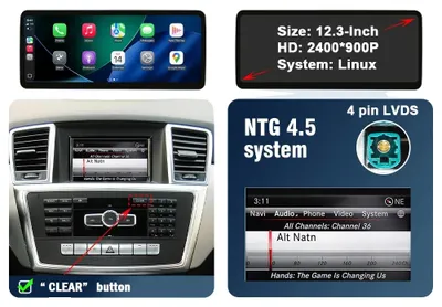 Imagen del producto de Reproductor multimedia para automóviles, pantalla táctil, funcionalidad de doble sistema, NTG 45