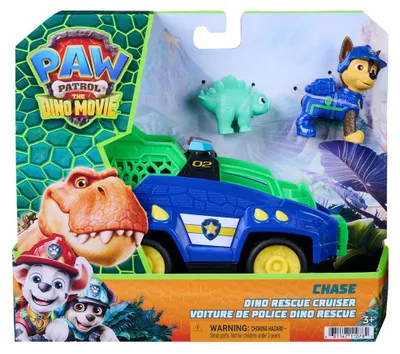 Immagine prodotto di PAW Patrol 6075756, 3 anni, Multicolore