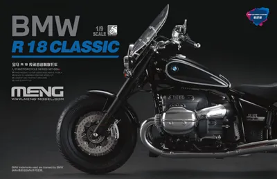 Produktbild von Meng-Model MT-006s - 1/9 BMW R 18 Classic (Pre-colored Edition) - Neu