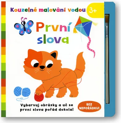 Obrázek produktu pro Svojtka & Co. Kouzelné malování vodou: První slova