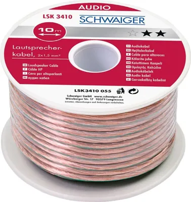 Image de Schwaiger Lautsprecherkabel 2 x 1,5qmm 10m Transparent