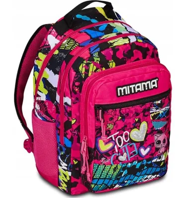 Produktbild von Rucksack Schulrucksack mit mehreren Fächern für Mädchen Too Cute 30l Mitama