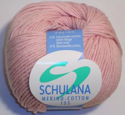 Produktbild von MERINO Baumwolle 135  von Schulana - ROSÉ (62) - 50 g / ca. 135 m Wolle