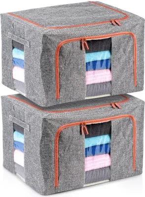 Immagine prodotto di Vilde | Set di sacchi per riporre la biancheria da letto - 60 l - 50x40x33 cm - Grigio - 2 pezzi - Contenitore per biancheria da letto