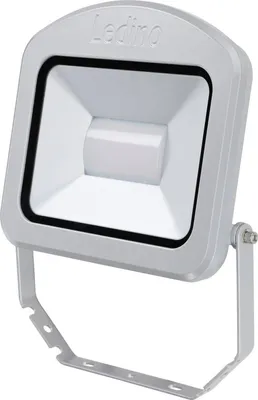 Produktbild von LEDINO Displaystrahl. Charlottenburg 50W 50W 4000lm 4000K m.Blendschutzf. silber