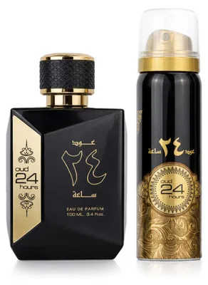 Image de Ard Al Zaafaran Oud 24 Hours Gift Set 100ml EDP + 50ml Deodorant Spray, productTiles.product.images.aiGenerated