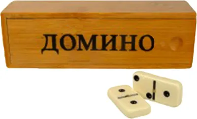 Produktbild von 28 Dominosteine in Holzbox Dominospiel Domino