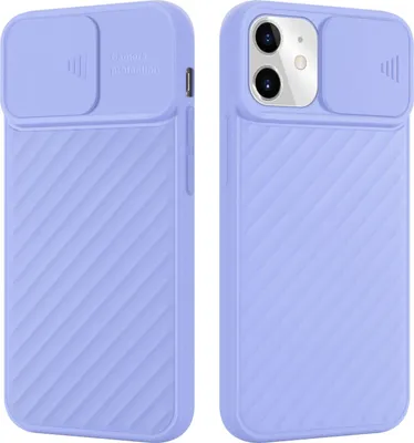 Obrázok produktu pre Cadorabo DE-154494, Apple, Apple iPhone 11, orgován