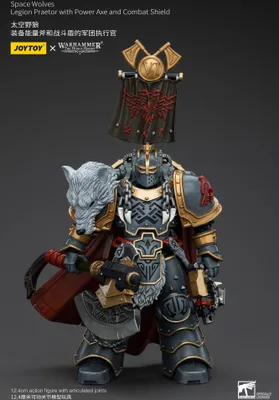 Productafbeelding van Warhammer The Horus Heresy actiefiguur 1/18: Space Wolves Legioen, Praetor met krachtbijl en gevechtschild, 12 cm